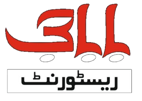 Urdu_logo_clean_border