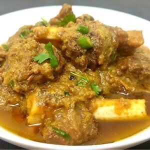 Mutton Hari Mirch
